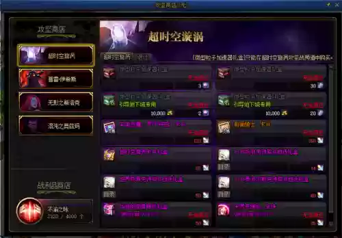 王者荣耀原地罚站阵容搭配(王者荣耀最强五人阵容)插图6