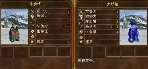 魔幻塔搭配什么阵容好(天空的魔幻城阵容推荐)插图1