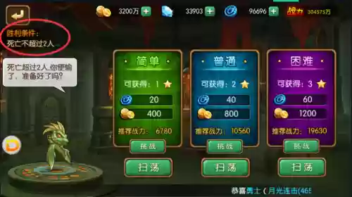 精灵王座游戏阵容搭配攻略(精灵宝可梦阵容推荐)插图1