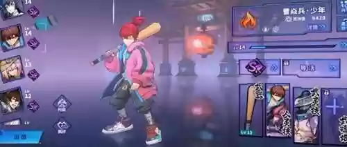镇魂街天阵容搭配(镇魂街武神躯最强阵容)插图1