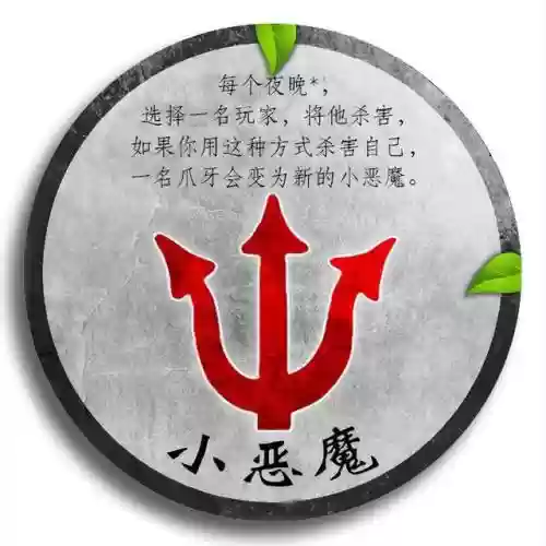 血染钟楼暗流涌动阵容搭配(白荆回廊阵容搭配t0)插图1