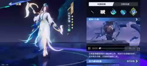 近身格斗专家推荐阵容搭配(田丰最强阵容搭配)插图3