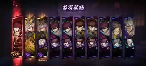 镇魂街天阵容搭配(镇魂街武神躯最强阵容)插图2