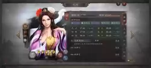 诸葛女团阵容搭配图片最新(诸葛亮三势完美阵容)插图1