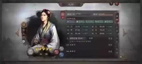 诸葛女团阵容搭配图片最新(诸葛亮三势完美阵容)插图2