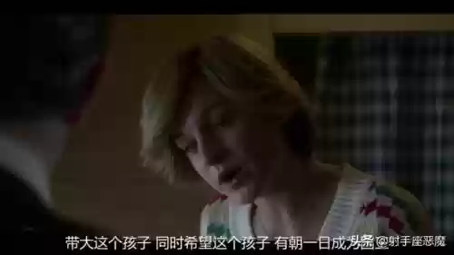 意料之外的女王用什么阵容(意料之外用什么然理所当然用什么然)插图26