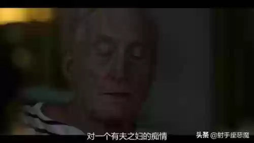 意料之外的女王用什么阵容(意料之外用什么然理所当然用什么然)插图15