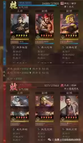 2打5英雄联盟阵容配置(英雄联盟最佳配置要求)插图2