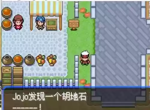 口袋妖怪绿宝石5阵容搭配(究极绿宝石5.5前期阵容推荐)插图23