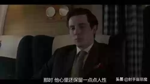 意料之外的女王用什么阵容(意料之外用什么然理所当然用什么然)插图27
