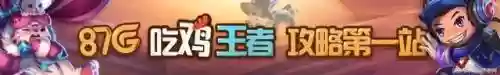 公主连接物理队阵容搭配(公主连接t0推图阵容)插图