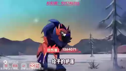 口袋觉醒阵容最强阵容搭配(口袋觉醒适合平民的四大最强阵容)插图1