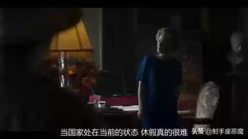 意料之外的女王用什么阵容(意料之外用什么然理所当然用什么然)插图7