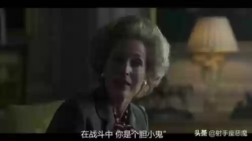 意料之外的女王用什么阵容(意料之外用什么然理所当然用什么然)插图2