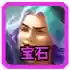 云顶之弈十大阵容的打法(云顶之弈阵容)插图4