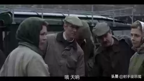 意料之外的女王用什么阵容(意料之外用什么然理所当然用什么然)插图4
