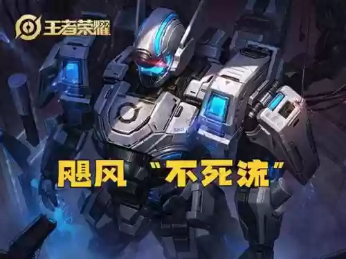 王者夏侯惇吃阵容吗好用吗(三国志夏侯惇最强阵容)插图