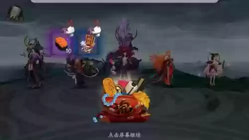 离吞吞阵容少一只鬼吞(离吞吞阵容详解)插图1