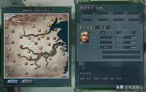 部落冲突11本攻城流阵容(部落冲突攻城气球怎么装兵)插图