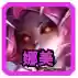 云顶之弈十大阵容的打法(云顶之弈阵容)插图6