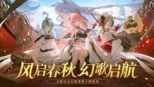 英雄联盟手游招募阵容搭配(英雄联盟手游强势英雄)插图1