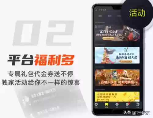金铲铲阵容大眼阵容(金铲铲组合什么可以是极地)插图6