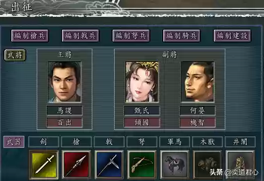 部落冲突11本攻城流阵容(部落冲突攻城气球怎么装兵)插图10