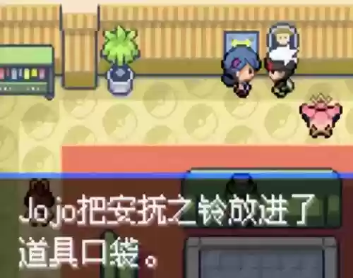 口袋妖怪绿宝石5阵容搭配(究极绿宝石5.5前期阵容推荐)插图26