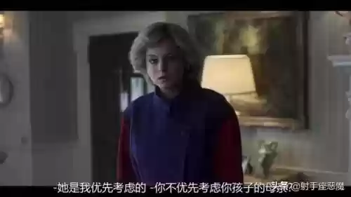意料之外的女王用什么阵容(意料之外用什么然理所当然用什么然)插图20