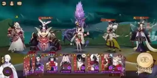 魂土阵容大舅阵容(阴阳师魂土阵容)插图1