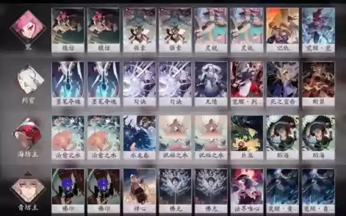 百闻牌不夜之火最佳阵容(百闻牌目前最强阵容2021)插图4