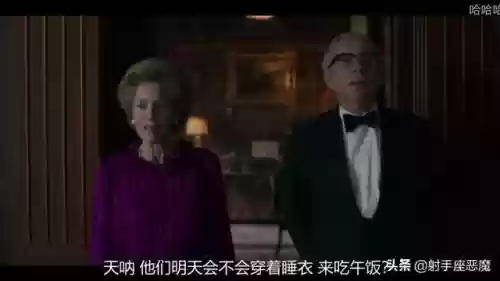 意料之外的女王用什么阵容(意料之外用什么然理所当然用什么然)插图3