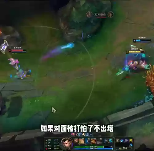 无限火力越塔阵容出装(云顶之弈推荐阵容及详细出装)插图3