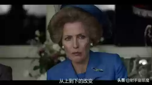 意料之外的女王用什么阵容(意料之外用什么然理所当然用什么然)插图12