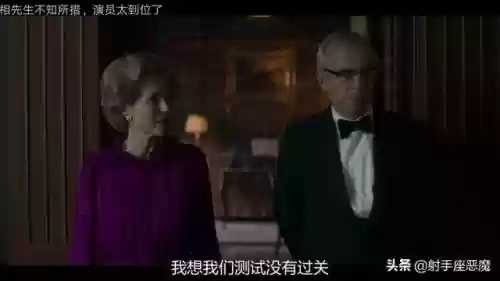 意料之外的女王用什么阵容(意料之外用什么然理所当然用什么然)插图10