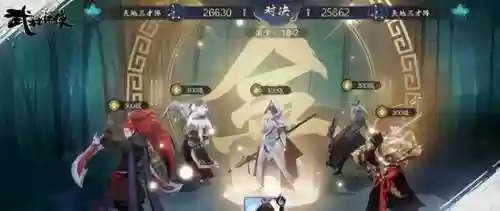 武林闲侠金阵容能养吗(武林闲侠哪个阵容好)插图2