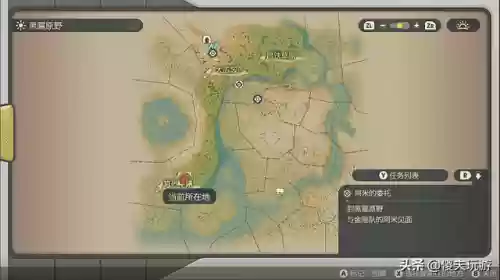 阿尔宙斯开荒阵容贴吧(阿尔宙斯推荐性格配招)插图9