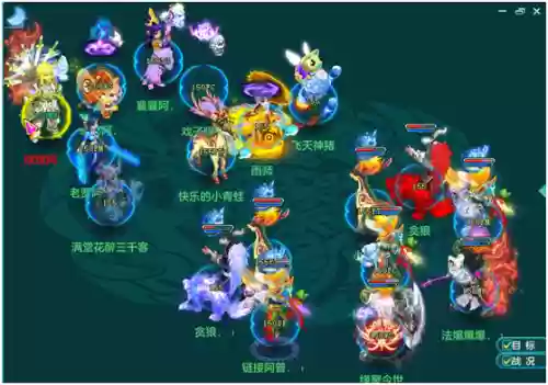 神武4天宫80级最强阵容(神武4天宫后期强势吗)插图5