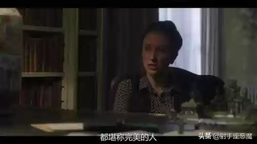意料之外的女王用什么阵容(意料之外用什么然理所当然用什么然)插图14