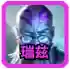 云顶之弈十大阵容的打法(云顶之弈阵容)插图2