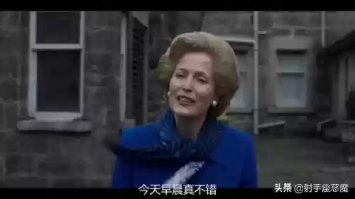意料之外的女王用什么阵容(意料之外用什么然理所当然用什么然)插图6