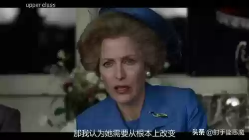 意料之外的女王用什么阵容(意料之外用什么然理所当然用什么然)插图11