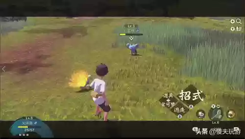 阿尔宙斯开荒阵容贴吧(阿尔宙斯推荐性格配招)插图2