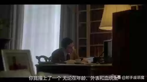 意料之外的女王用什么阵容(意料之外用什么然理所当然用什么然)插图13