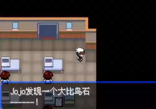 口袋妖怪绿宝石5阵容搭配(究极绿宝石5.5前期阵容推荐)插图16