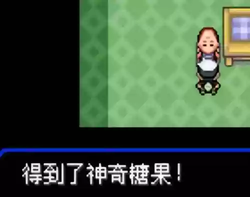 口袋妖怪绿宝石5阵容搭配(究极绿宝石5.5前期阵容推荐)插图30