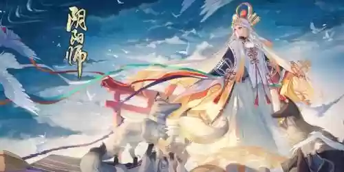 双拉条阵容式神尾速多少(阴阳师双拉条阵容推荐)插图