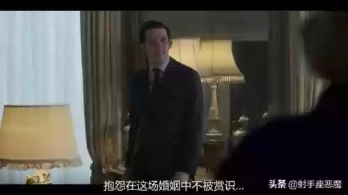 意料之外的女王用什么阵容(意料之外用什么然理所当然用什么然)插图24