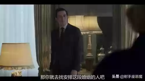 意料之外的女王用什么阵容(意料之外用什么然理所当然用什么然)插图25