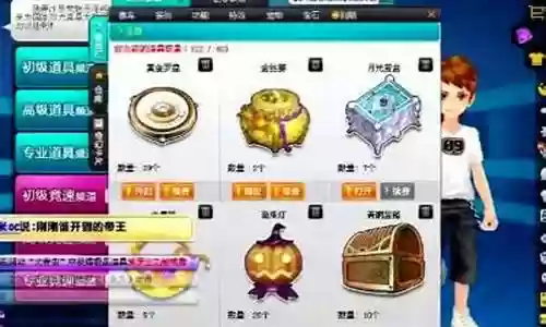 拖马适配阵容搭配什么阵容最好插图